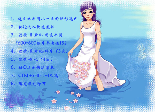图片来源：/Image\20100523/201005230826395067.jpg